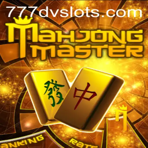 Explorando o Fascinante Mundo de MahJongMaster e DV Slots